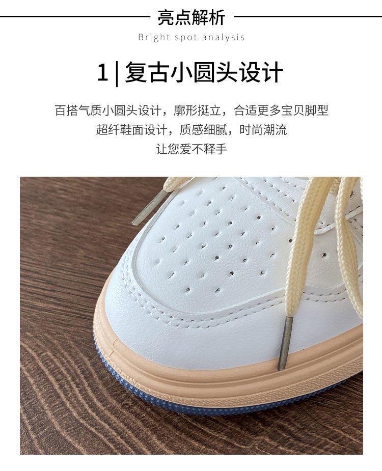 港风女潮鞋ins2021秋季超火百搭板鞋学生小白鞋韩版休闲运动鞋详情图5