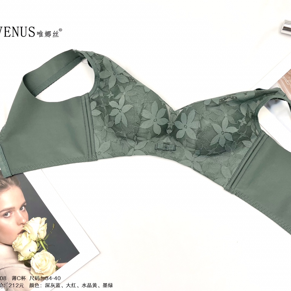 Small breast push-up bra Thin brand underwear summer new 2020 explosive women's underwire bra 9908