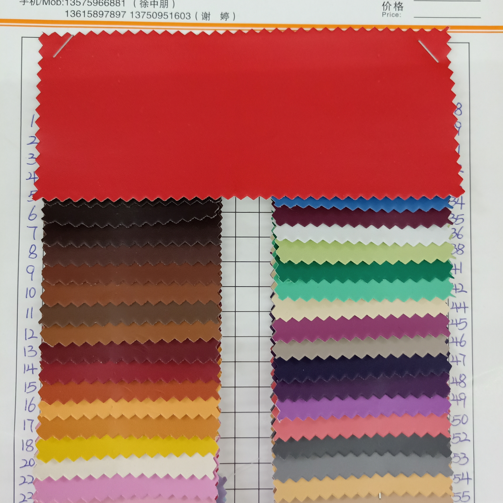 A819 factory direct sales, available in stock at the lowest price for wholesale. Welcome everyone to purchase