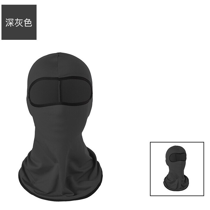 Cross-border CS mask headgear, ice silk, outdoor cycling, motorcycle inner liner, solid color sun protection headgear, dark gray, civilian, civilian, civilian