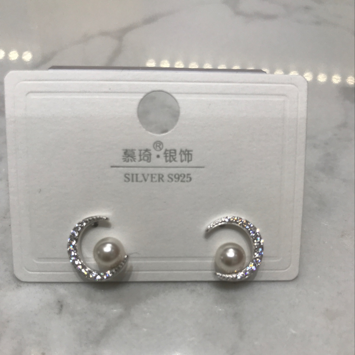 Pearl Series!