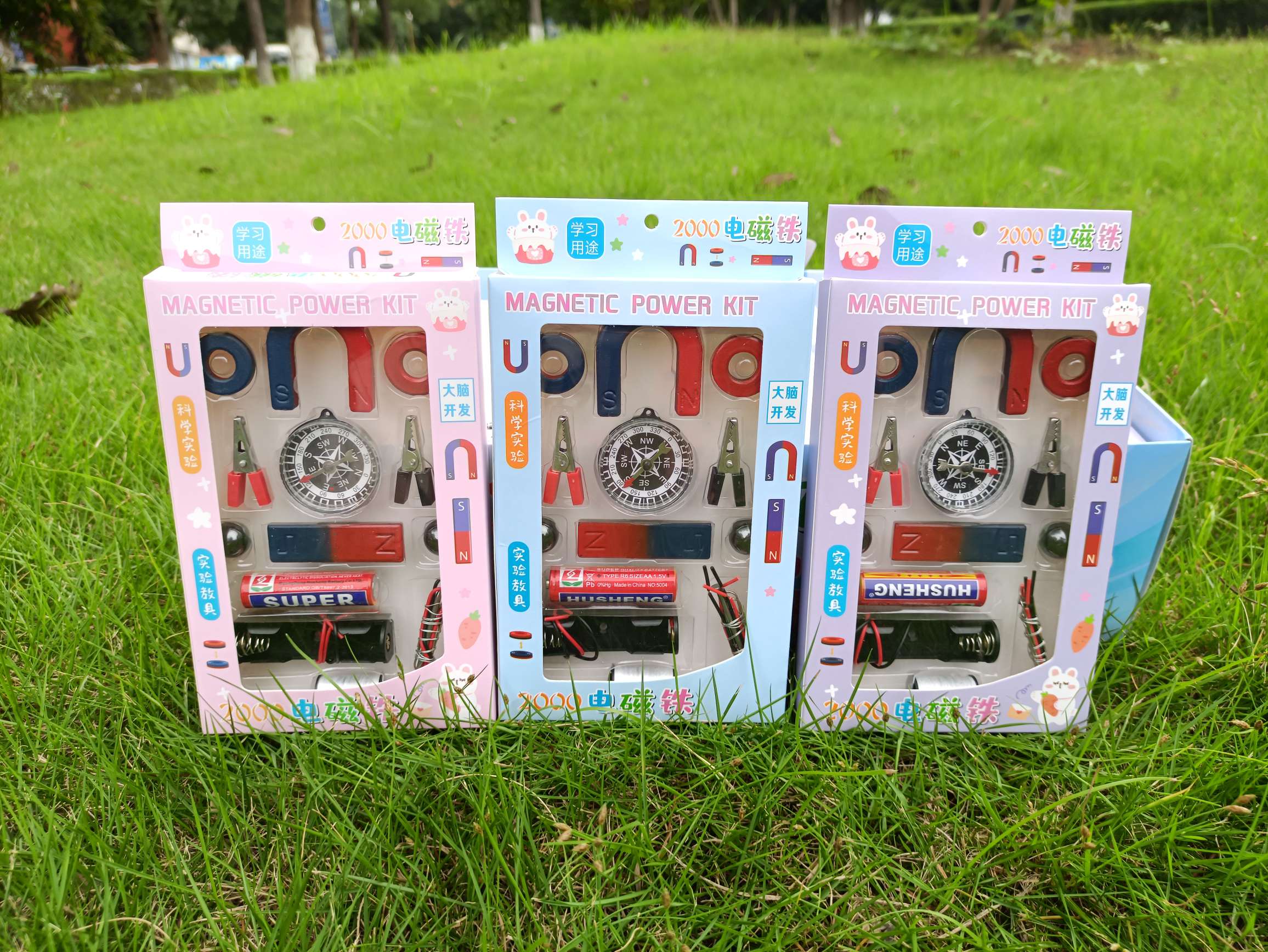 2000科学电磁铁套装 教材备用 益智教具详情图3
