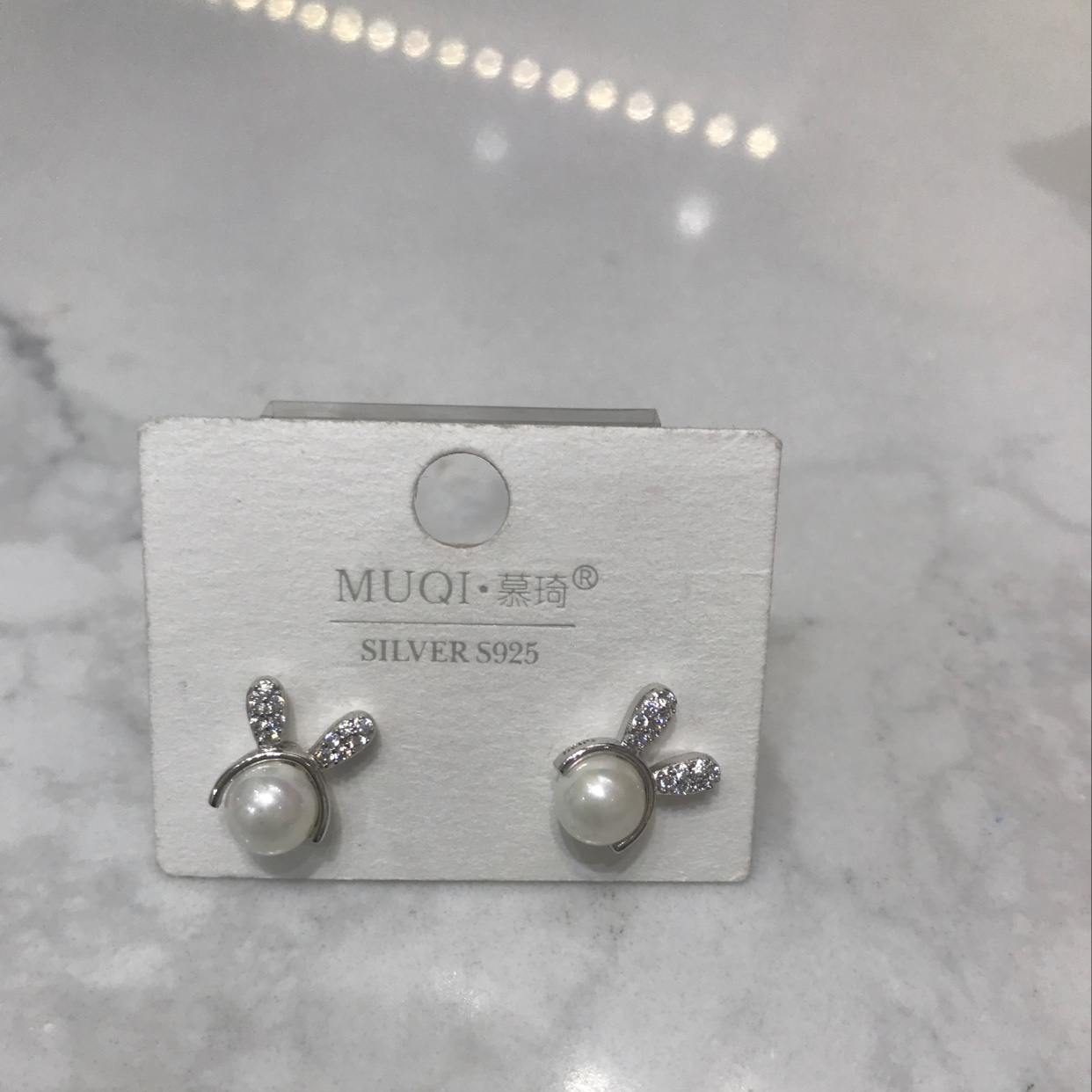 Pearl series ➕2