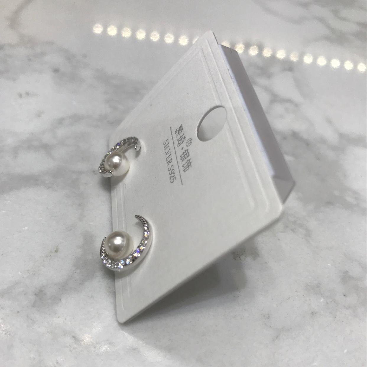 Pearl Series! details Picture