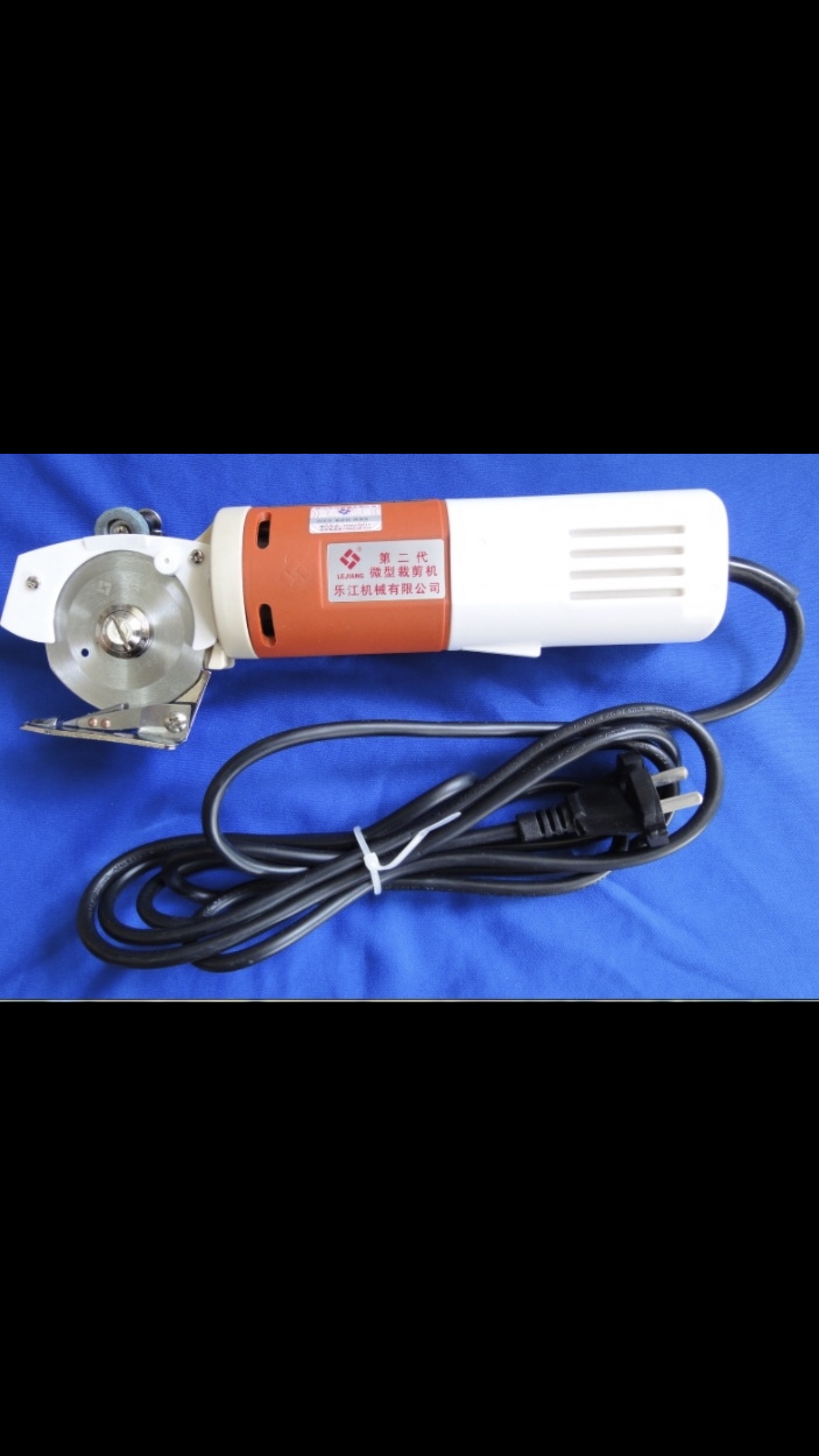 乐江65电剪缝纫设备友佳现货直发质量优详情2