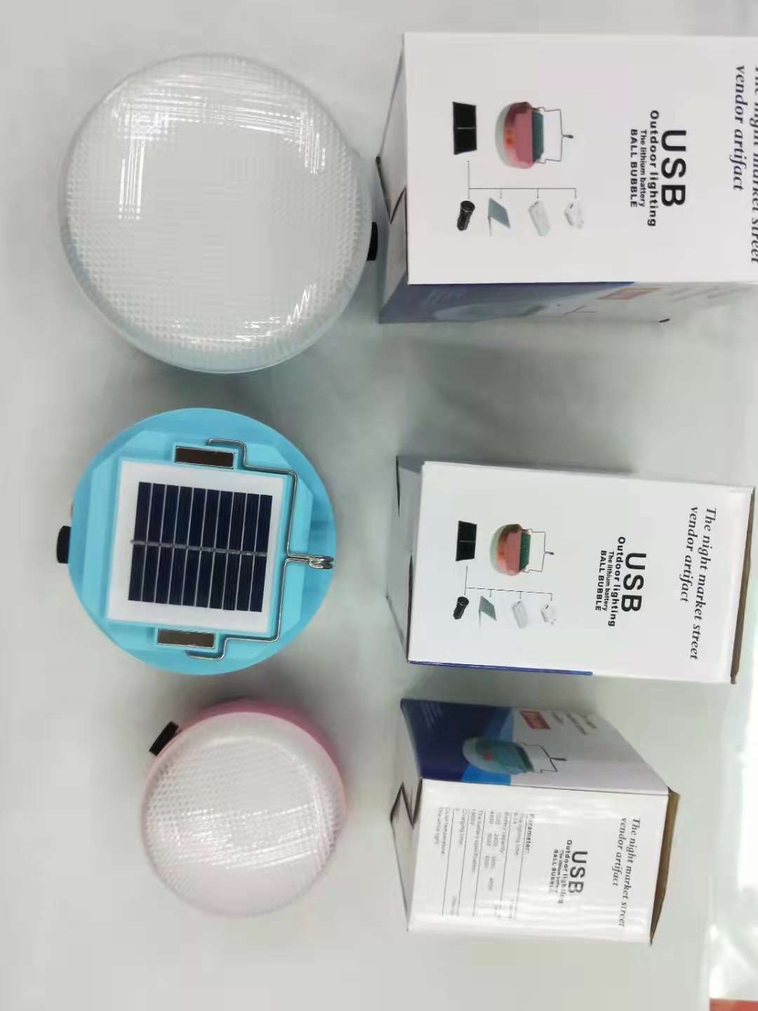 太阳能充电飞碟灯：80W：三档产品图