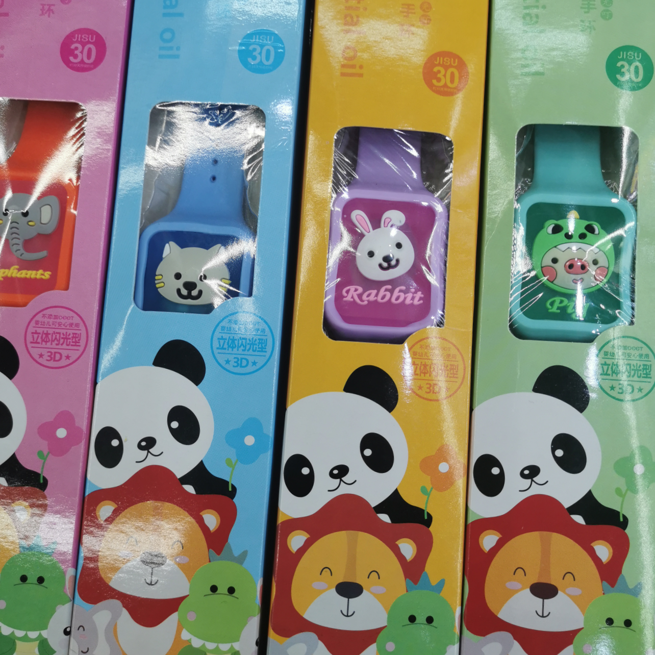 本店有驱蚊产品，会发光卡通版款式多多，看图下单也可以，量大从优，欢迎客户来下单。