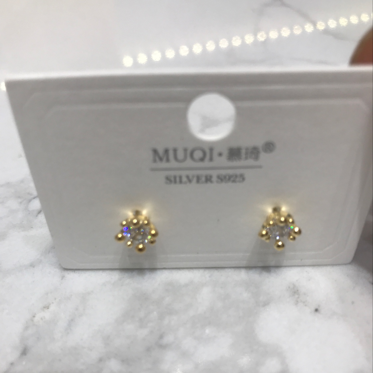 كون كون Item Picture