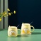 雷沃陶瓷36052店可爱黄鸭杯想你鸭早餐杯子带盖带勺卡通杯子白底实物图