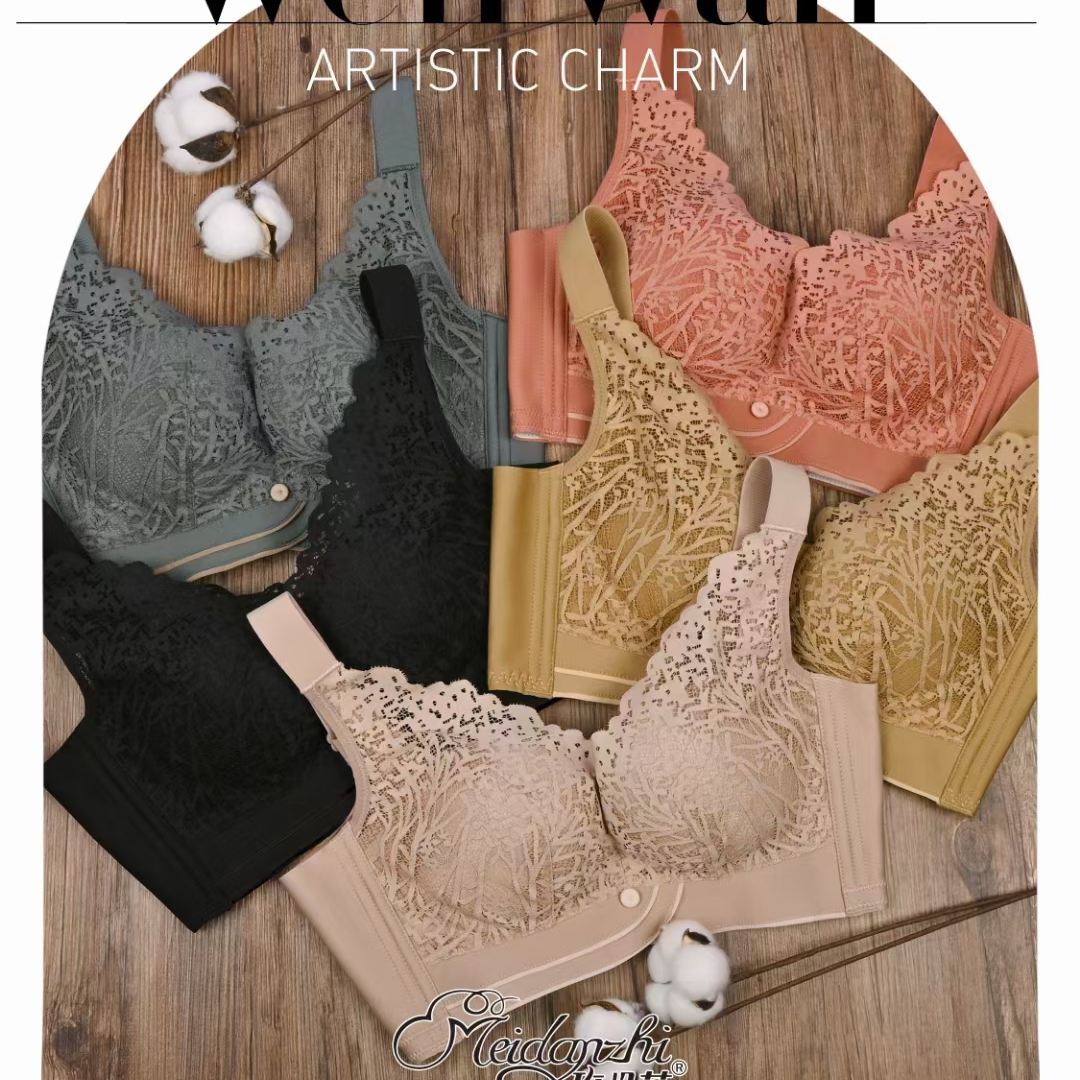 2021 New Mdanzhi Exquisite Lace Bra Light Luxury Comfort Retraction Pair Push-Up Underwear 6799
  