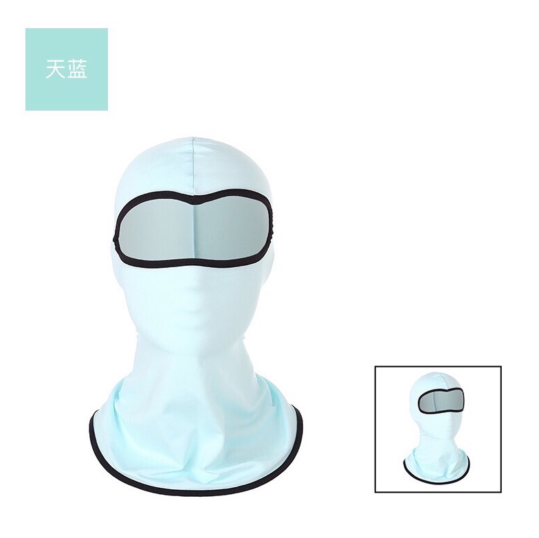 Cross-border CS mask headgear, ice silk, outdoor cycling, motorcycle inner liner, solid color sun protection headgear, sky blue, civilian, civilian, civilian