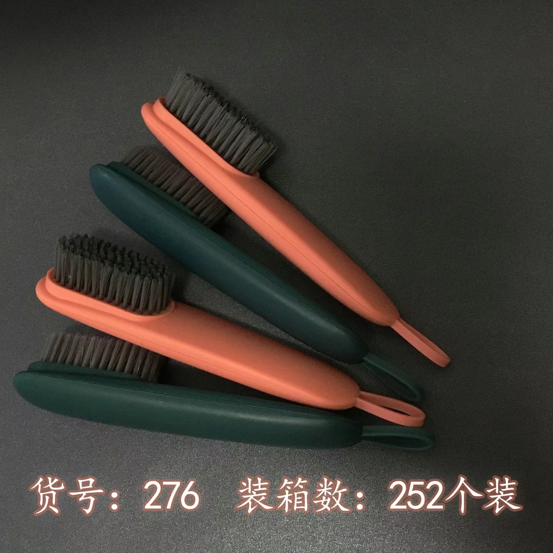 新款北欧风鞋刷多功能刷图