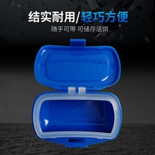 蓝色透气活饵蚯蚓保湿塑料饵盒渔具盒