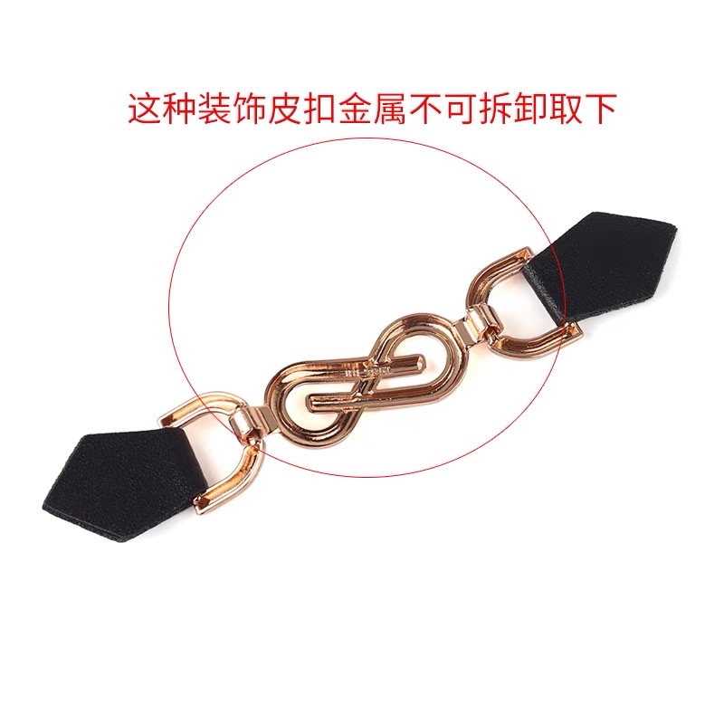 抱枕皮链装饰链高档金属扣件皮大衣毛衣饰扣金色 时尚百搭服装辅料详情图6