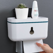 R24-869免打孔壁挂多功能纸巾盒 创意防水纸巾抽卫生间客厅抽纸盒