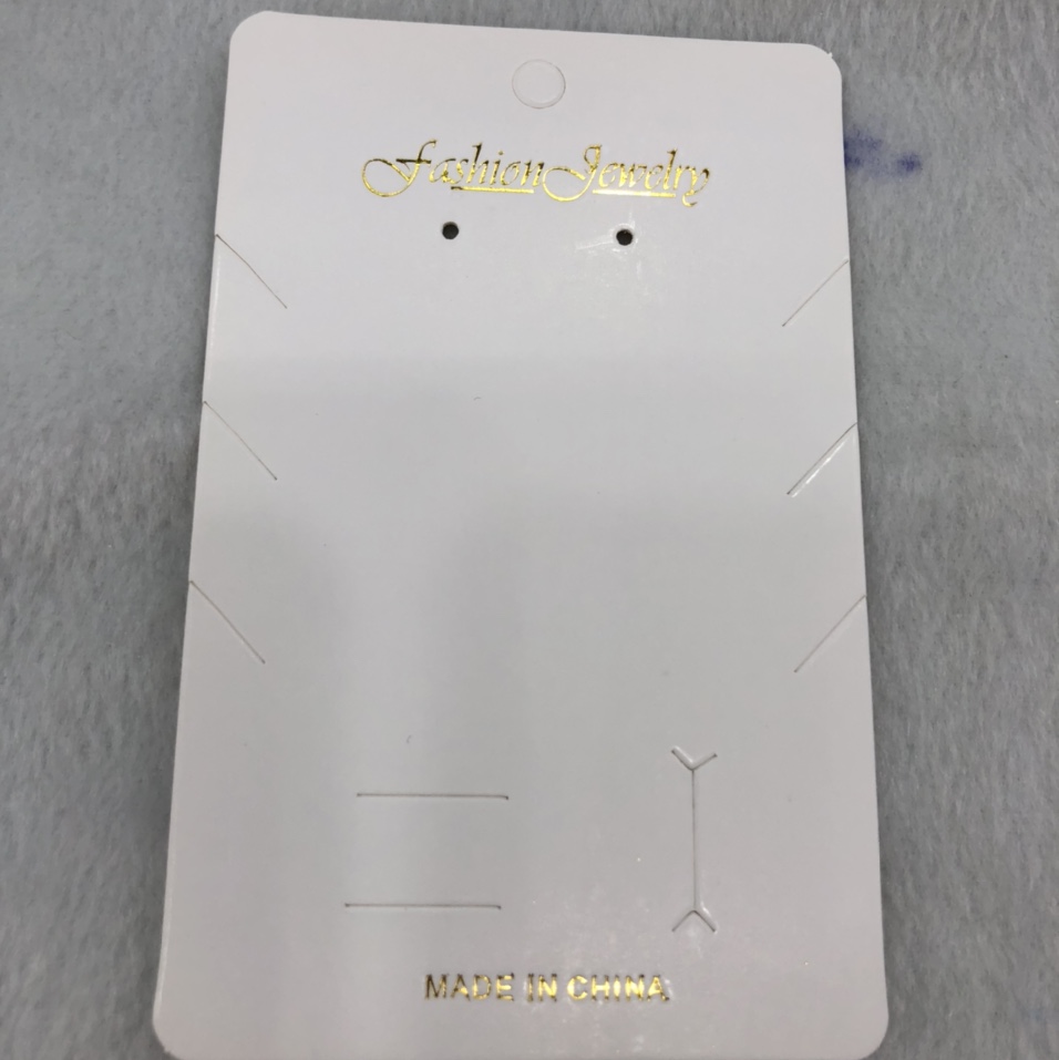 8.1*12.8三件套套装白卡烫金字