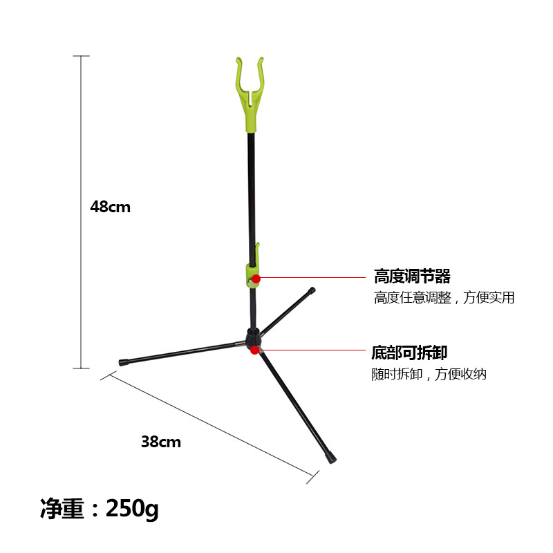 弓架 反曲复合弓弓架可拆彩色玻璃钢48.cm弓架比赛弓架详情图2