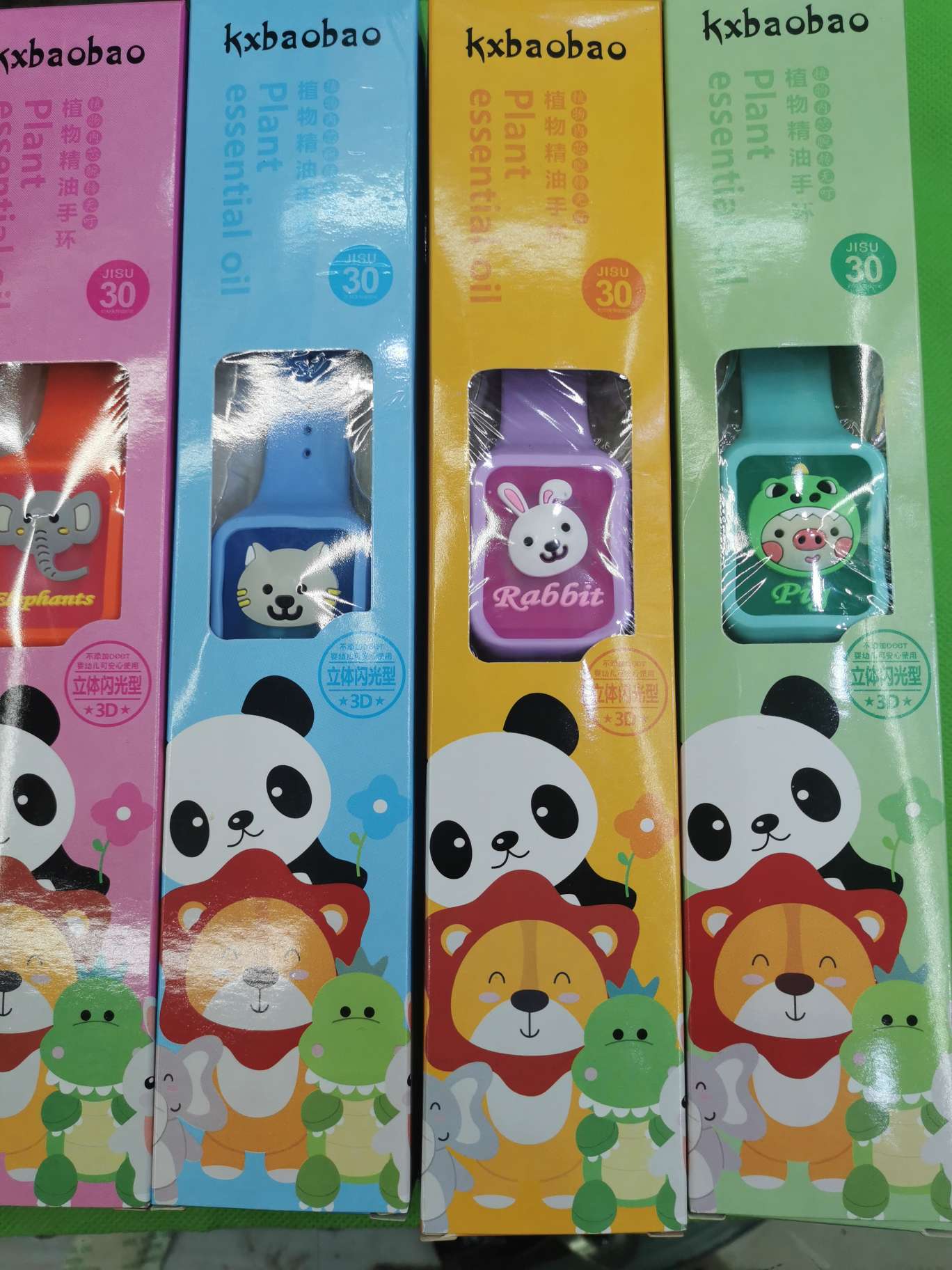 本店有驱蚊产品，会发光卡通版款式多多，看图下单也可以，量大从优，欢迎客户来下单。详情图11