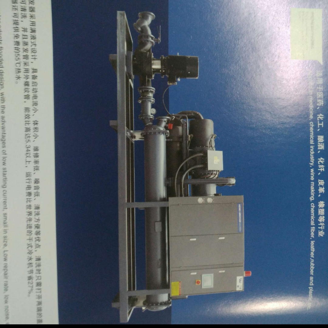 朗格实体爆卖现货注塑机卧式液压小型成型机注塑注射机压塑啤机辅机冷水机粉碎机等周边机械