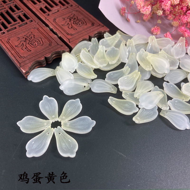 DIY Handcrafted materials of Luli Guang, ancient-style hairpins and headwear, crystal scattered beads, tassel pendants, 2682 detail image 5