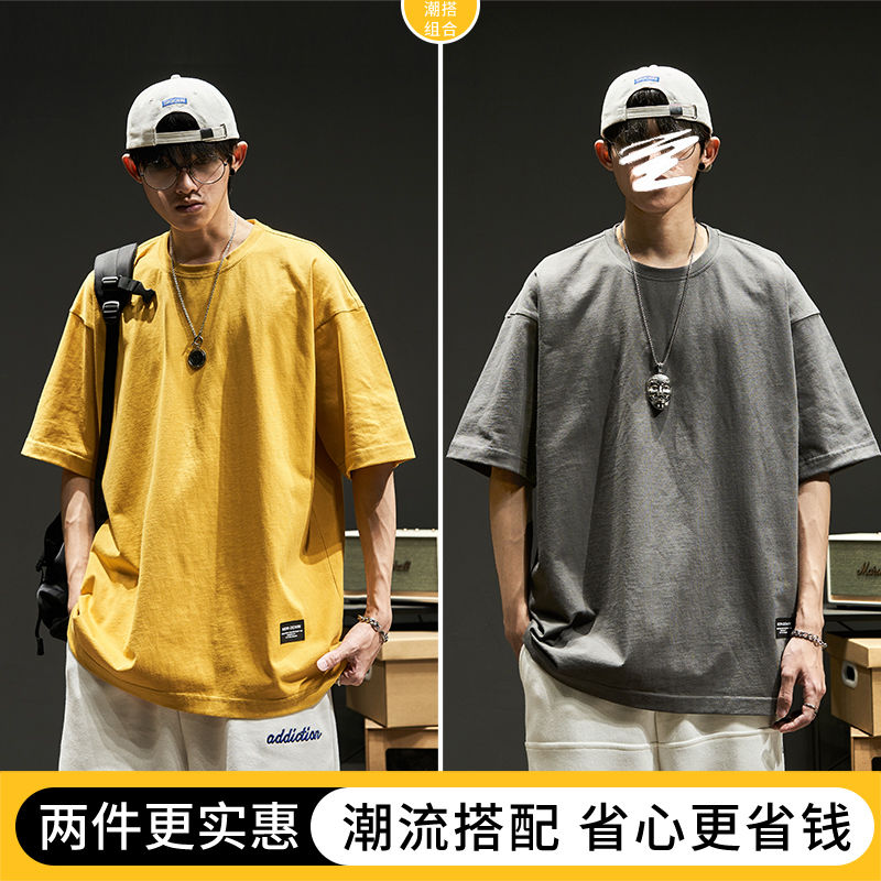 Pure cotton 270g heavy T-shirt, American-style men's and women's thickened half-sleeved shirt, Hong Kong-style ins base layer, loose and simple solid color short-sleeved shirt 5