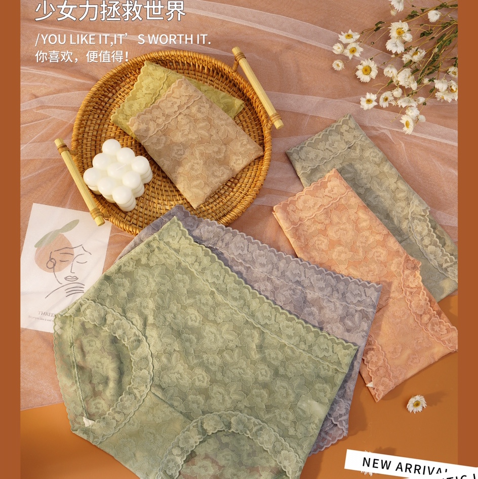 Japanese Girls Small Fresh Underwear Summer New Cotton Antibacterial Low-Waist Underwear Sexy Lace Seamless Underwear 1588