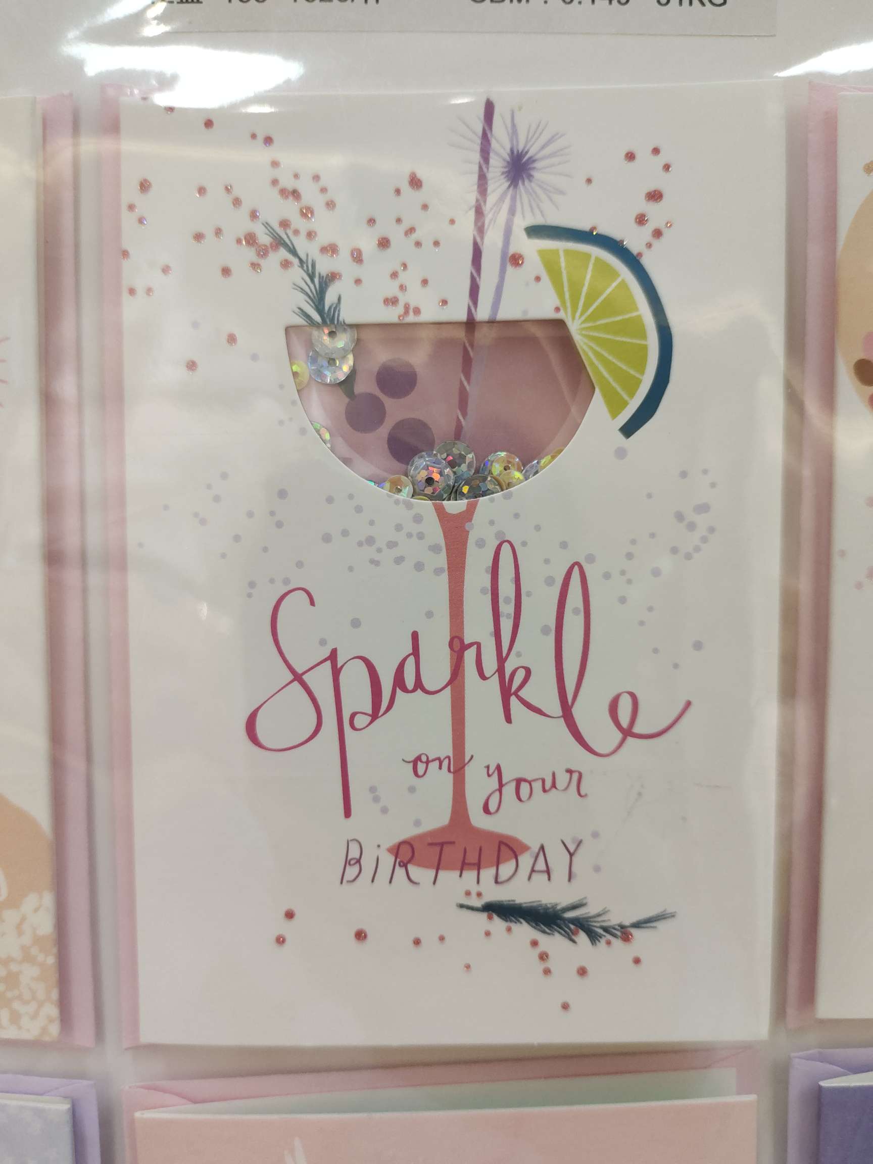 mini-1917 greeting card detail image 1