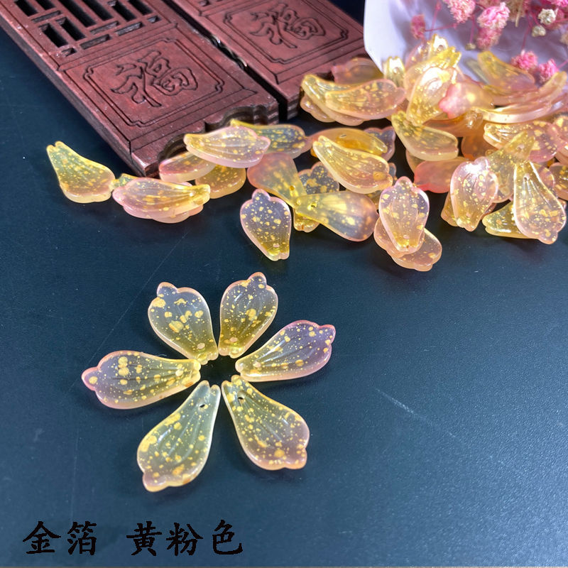 DIY handmade materials of Luli Guang, ancient-style hairpins and headwear, crystal scattered beads, stepping tassel pendants, 2683 Item Picture