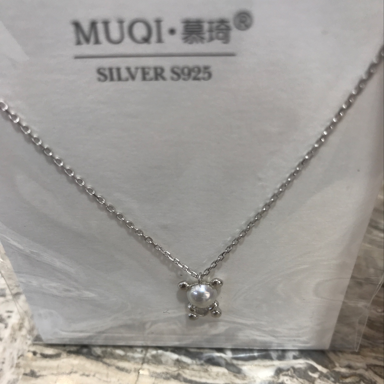 Pearl series ➕ little bear Item Picture