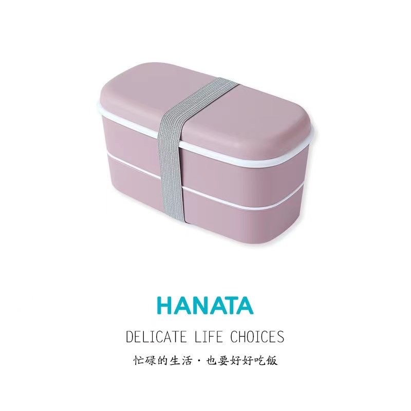 长方形双层便当盒饭盒携带方便颜值高饭盒产品图