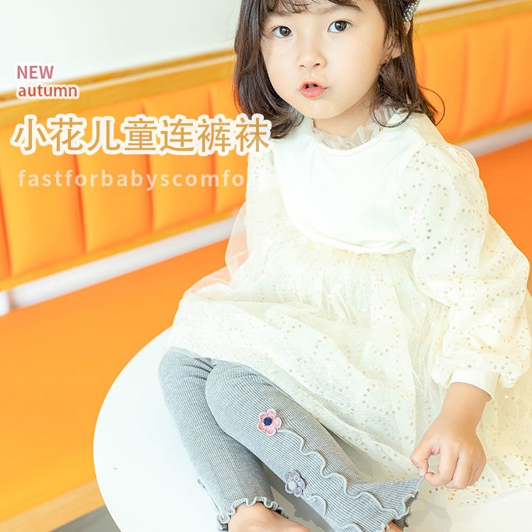 女童打底裤袜裤弹性舒适透气休闲
