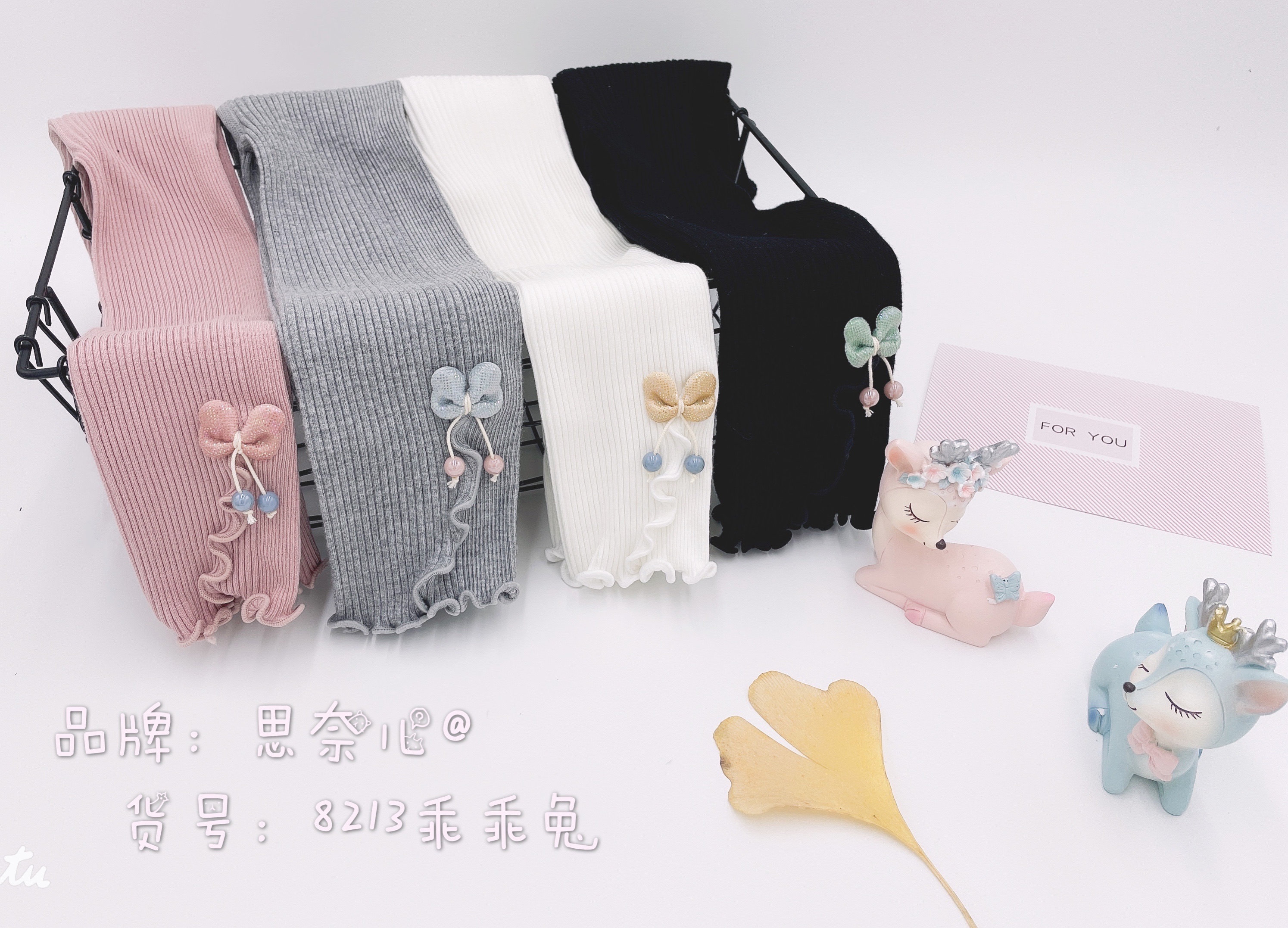 儿童打底裤 details Picture