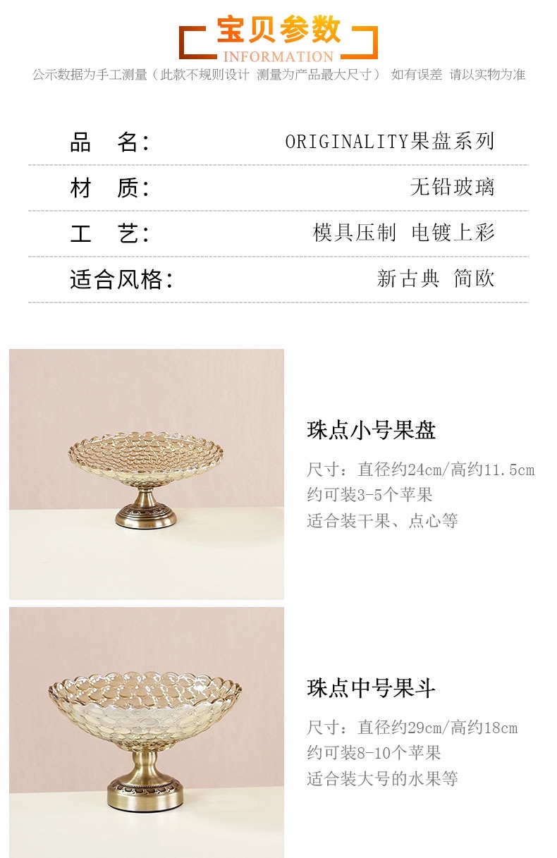 玻璃/花瓶白底实物图