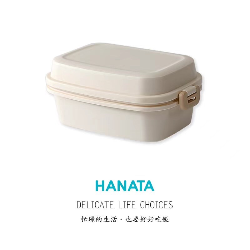 An eco-friendly and portable lunch box