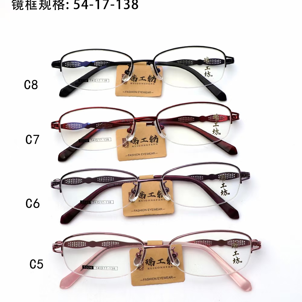 琪正品瑞工钫  商务女款合金架  双色电镀  更新5个款式 一起20多款式  一套80付每款4个颜色