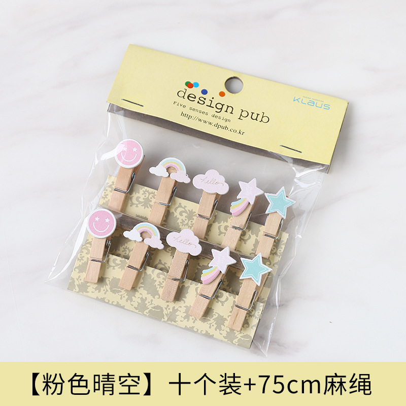 批发原木色DIY手工卡通小木夹子 家居装饰可爱照片墙留言板整理夹 粉色晴空