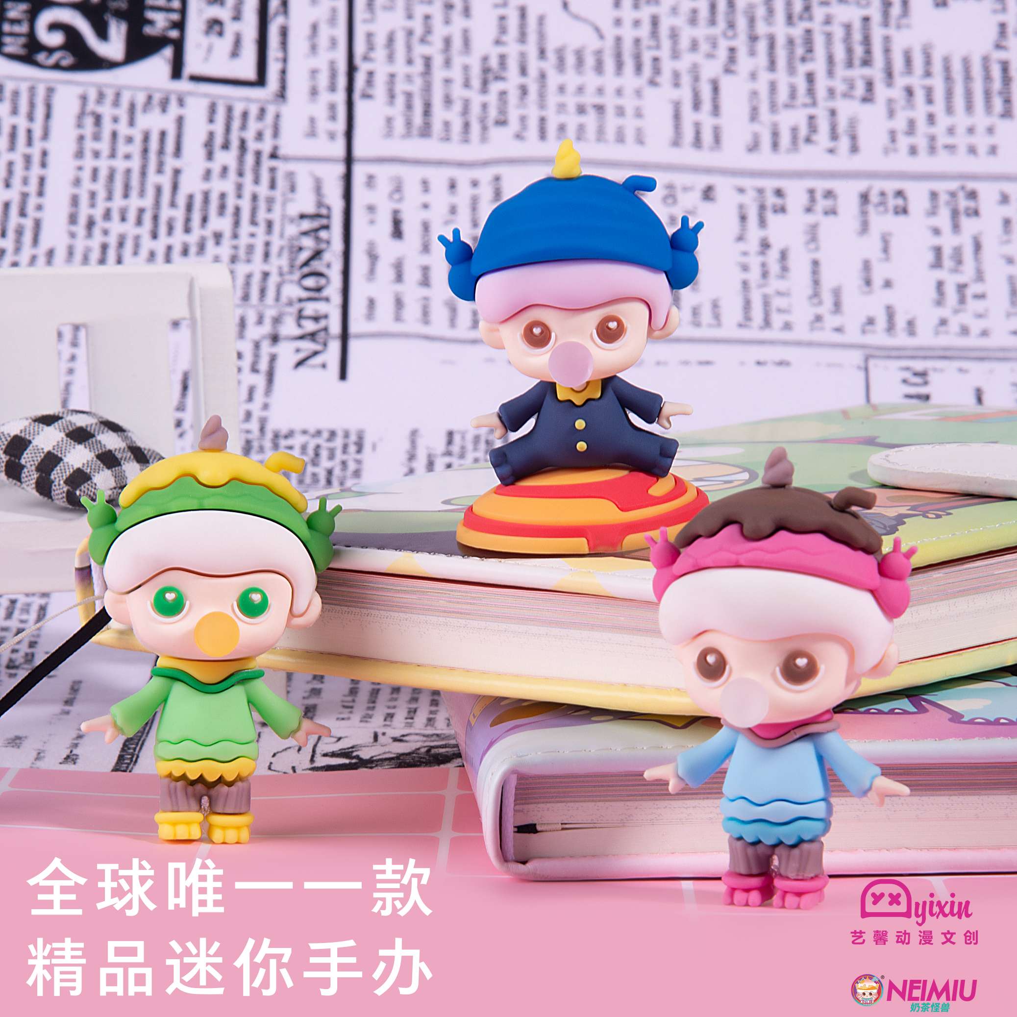 奶茶怪兽星空系列原创IP文创产品新品精品迷你手办盲盒2021－114详情图4
