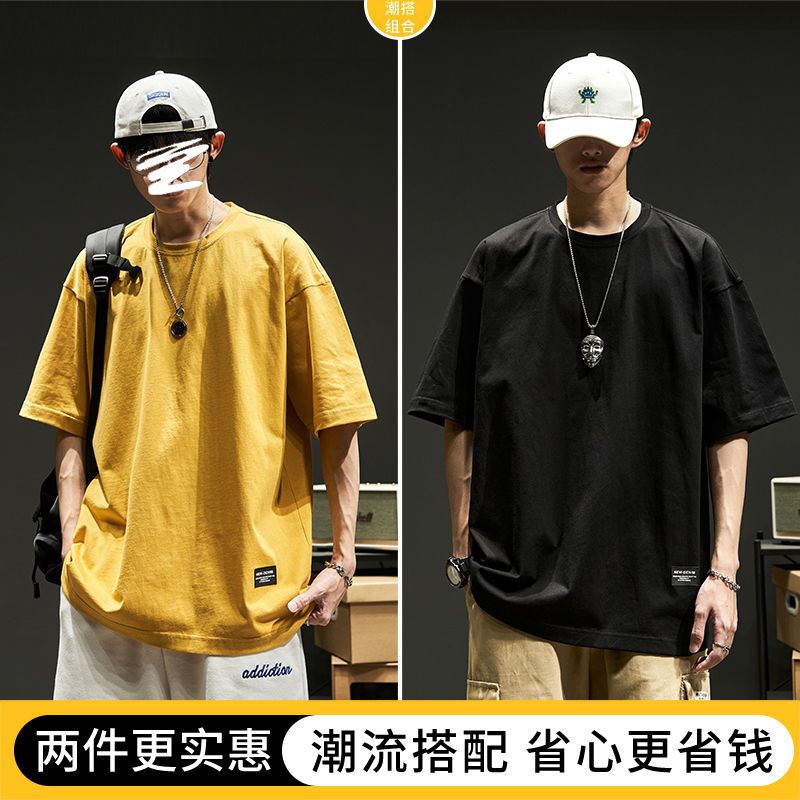 纯棉270g重磅t恤美式男女加厚半袖港风ins打底衫宽松简约纯色短袖6