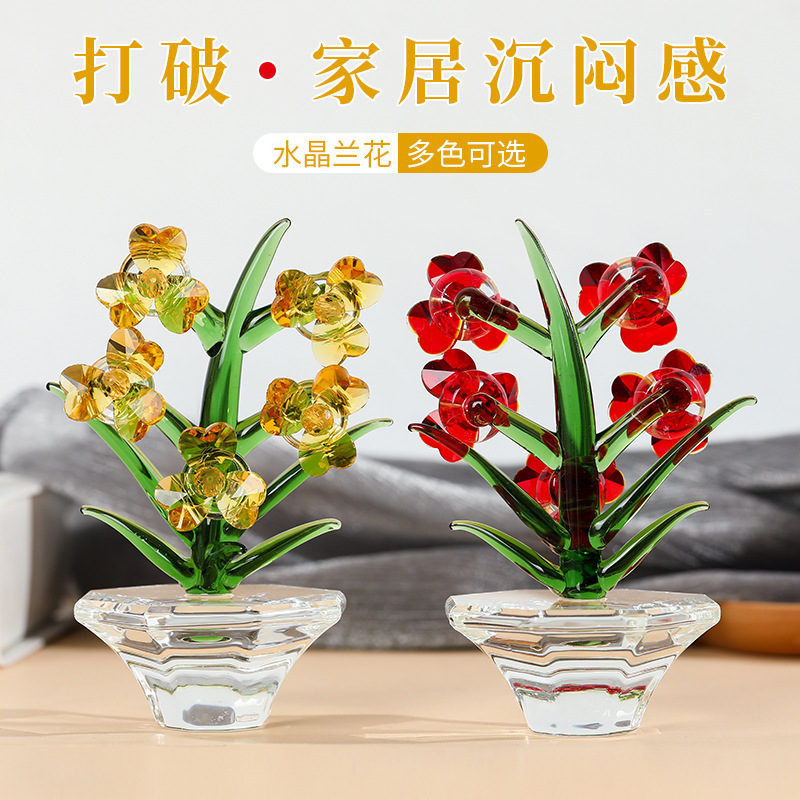 Home orchid living room desktop ornaments: Simple, modern, three-dimensional carved flower factory wholesale, multiple colors available Specification image