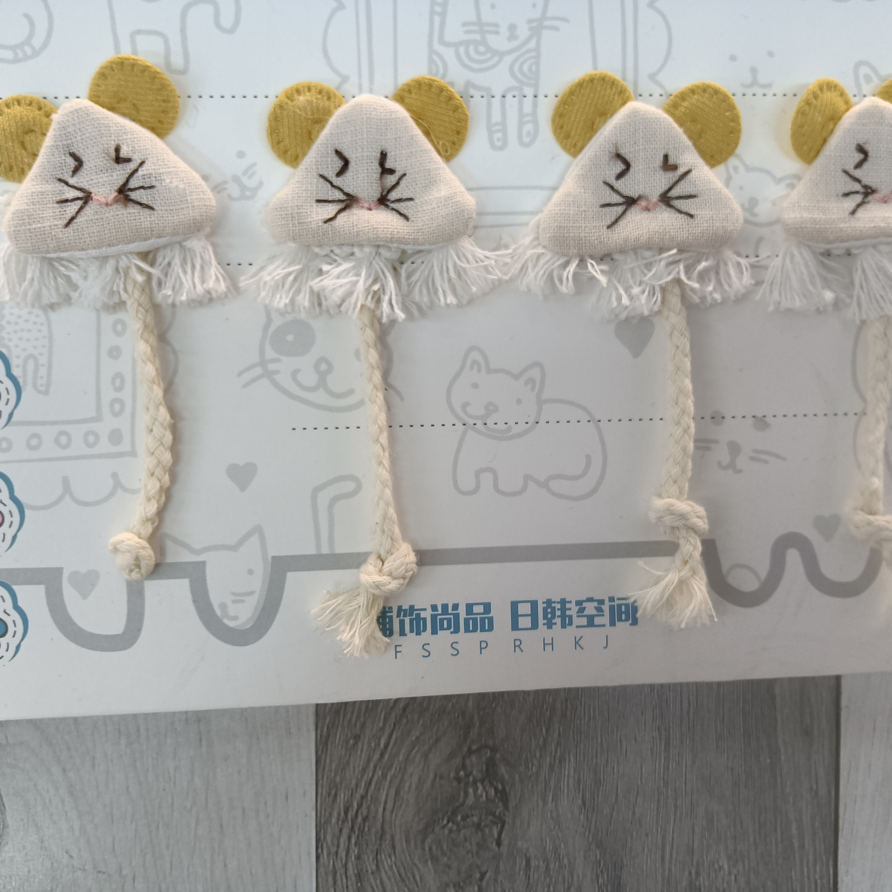 三角粘耳朵、绳图