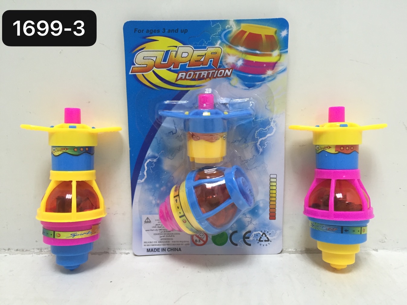 Comercio exterior transfronterizo venta caliente juguetes de plástico para niños tarjeta de succión individual en cadena luz gyro en cadena BEN 10 luz gyro (paquete eléctrico AG3x2, pequeño emisor) luz giratoria gyro tops Specification image