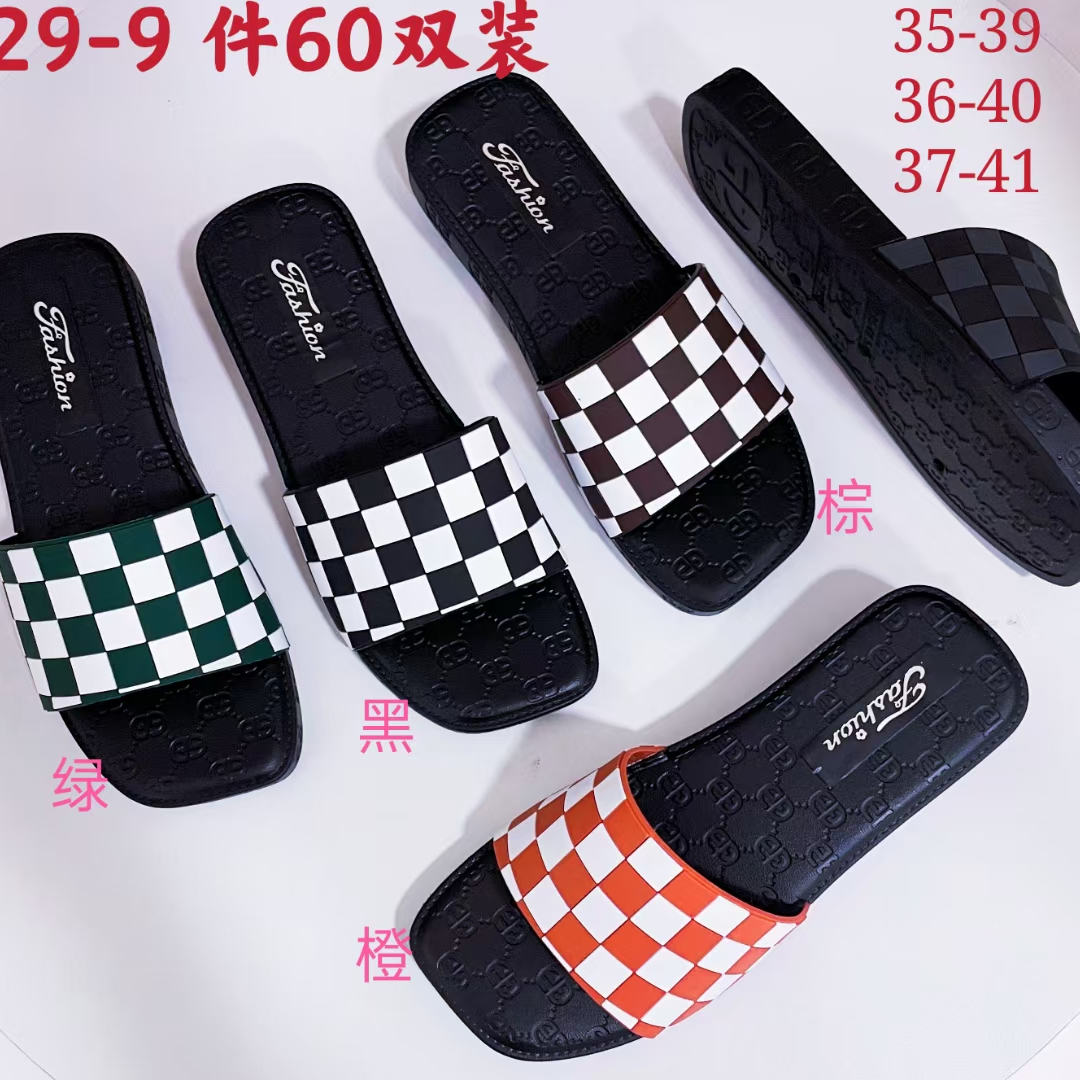 Simple plaid ladies wear flip-flops 263