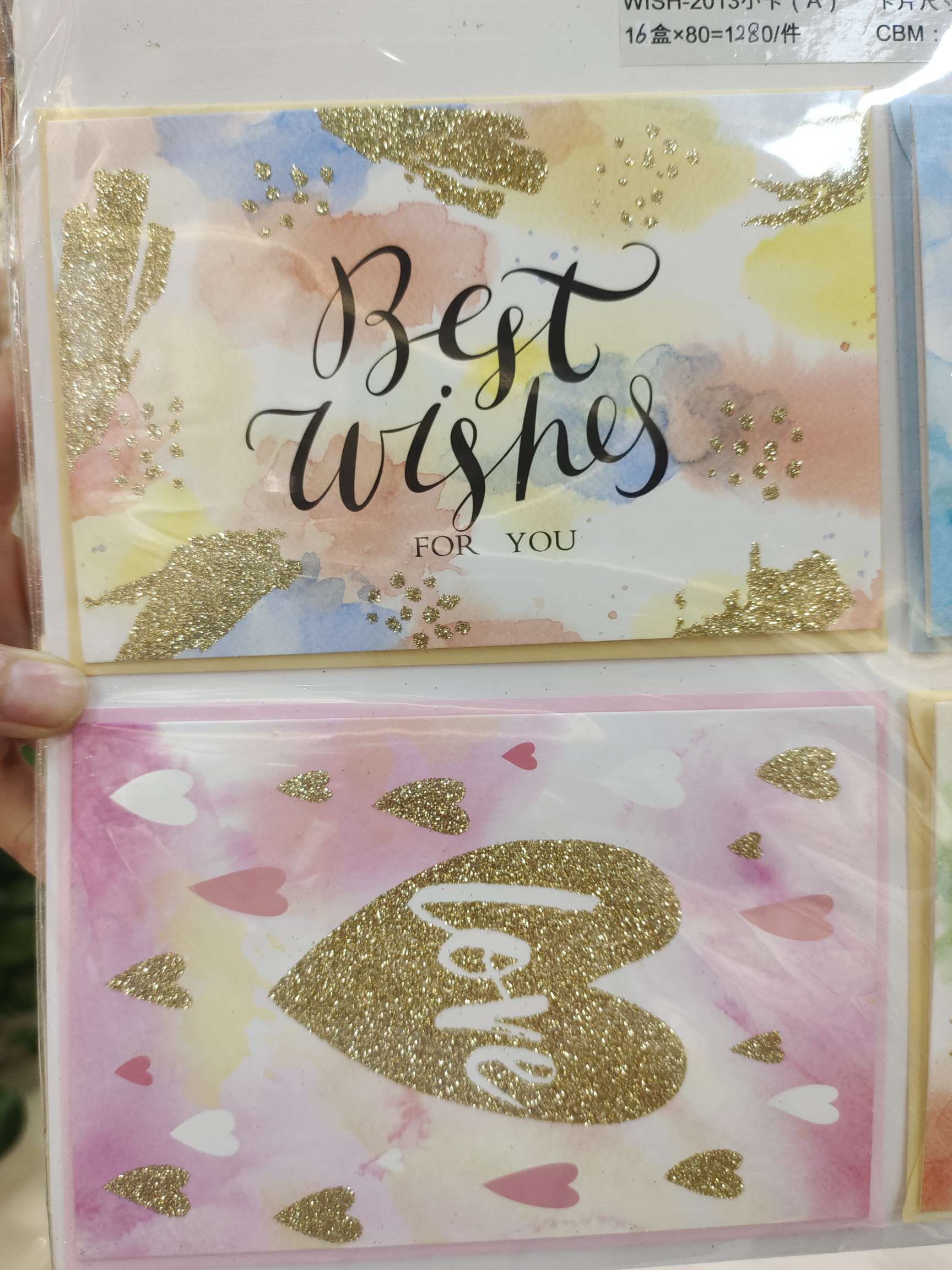 Yihenuo Stationery Office Stationery Greeting Card wish-2013A Small Card detail image 1