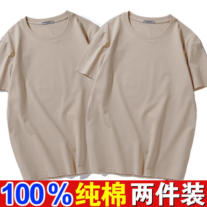 100%纯棉夏季男印花纯色短袖T恤加肥加大码圆领宽松胖子半袖打底t15