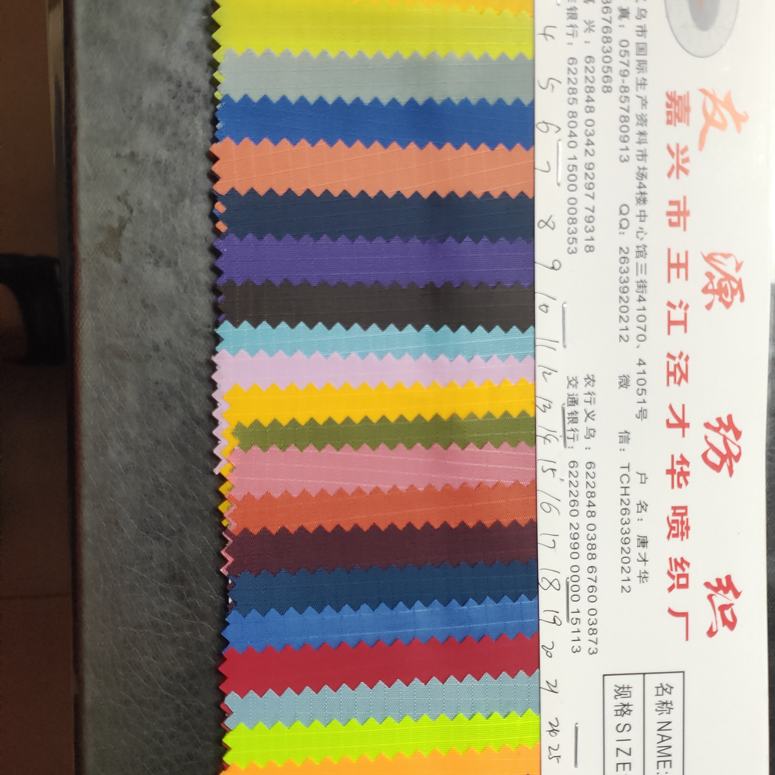 Checkered fabric - 52 factory direct sale best-selling lining fabric