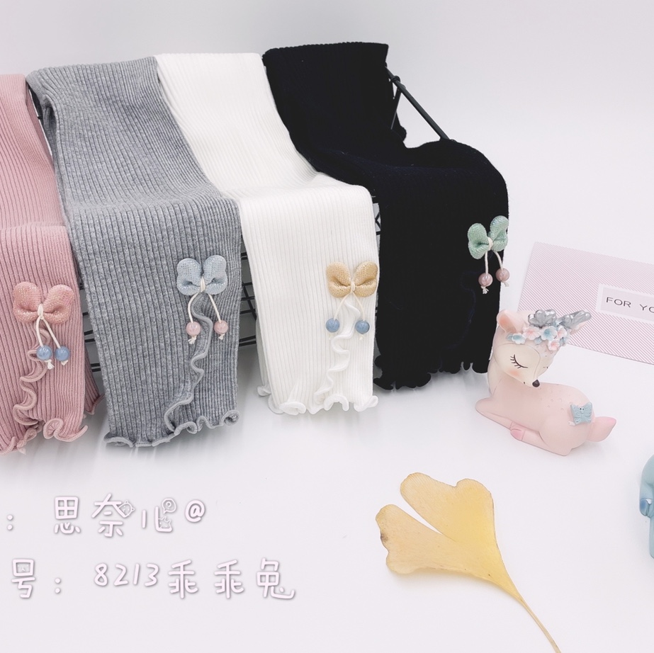 儿童打底裤