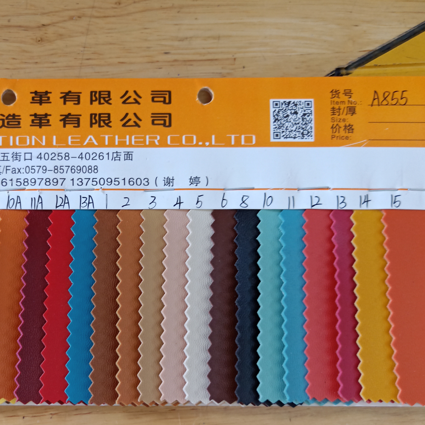 A855 factory direct sales, available in stock at the lowest price for wholesale. Welcome everyone to purchase
