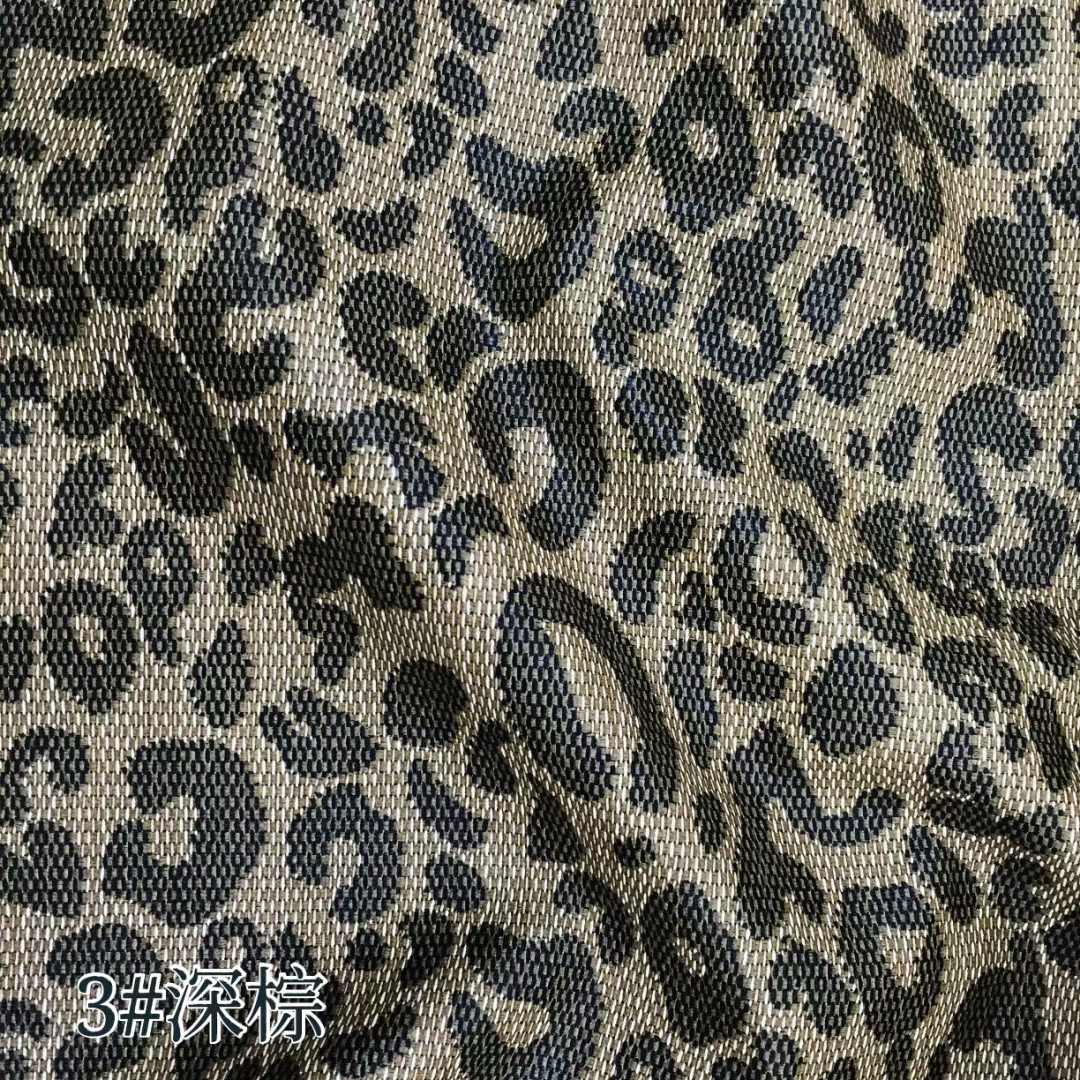 3＃深棕网红豹纹K1530