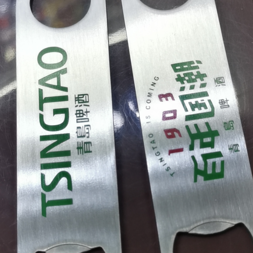 本店有全钢开瓶器红酒开瓶器，可印刷客人L0g，广告赠送礼物了，量大从优，欢迎新老客户前来下单。