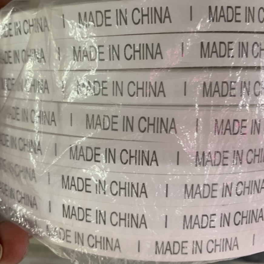 1cm合成带 MADE IN CHINA